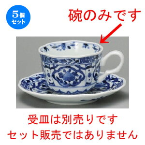 5Zbg R[q[g  ԃR[q[q [ 90 x 68mmE240cc ] | R[q[ Jbv eB[ g i lC  H mH Ɩp HX JtF    킢 Mtg v