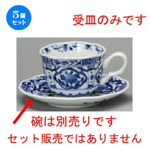 5Zbg R[q[g  ԃR[q[M [ 153 x 23mm ] | R[q[ Jbv eB[ g i lC  H mH Ɩp HX JtF    킢 Mtg v[