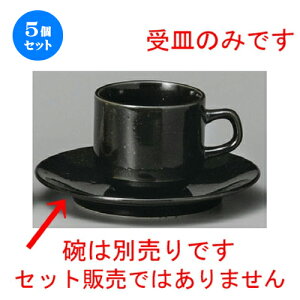 5Zbg R[q[g  eX^bNR[q[pM [ 148mm ] | R[q[ Jbv eB[ g i lC  H mH Ɩp HX JtF    킢 M