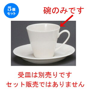 5Zbg R[q[g  N[zCgq [ 80 x 78mmE200cc ] | R[q[ Jbv eB[ g i lC  H mH Ɩp HX JtF    킢 Mtg 