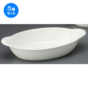 5Zbg O^M  zCgI[oO^  [ 212 x 125 x 47mm ] | lC  H mH Ɩp HX JtF    킢 Mtg v[g a i 