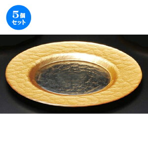 5Zbg KX  S[hv[g28cm [ 280 x 18mm ] | KX Ɏq M lC  H mH Ɩp HX JtF    킢 Mtg v[g o 