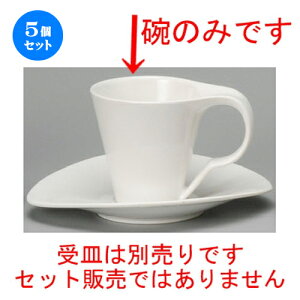 5Zbg R[q[g  fzCgR[q[q [ 80 x 84mmE170cc ] | R[q[ Jbv eB[ g i lC  H mH Ɩp HX JtF    킢 