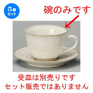 5Zbg R[q[g  _R[q[q [ 89 x 65mmE190cc ] | R[q[ Jbv eB[ g i lC  H mH Ɩp HX JtF    킢 Mtg 