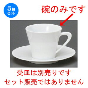 5Zbg R[q[g  HRR[q[q [ 85 x 70mmE190cc ] | R[q[ Jbv eB[ g i lC  H mH Ɩp HX JtF    킢 Mtg v