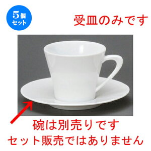 5Zbg R[q[g  HRM [ 150 x 20mm ] | R[q[ Jbv eB[ g i lC  H mH Ɩp HX JtF    킢 Mtg v[g 