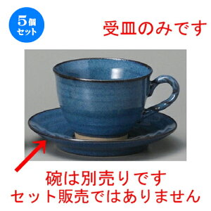 5Zbg R[q[g  i}RR[q[M [ 140 x 23mm ] | R[q[ Jbv eB[ g i lC  H mH Ɩp HX JtF    킢 Mtg 