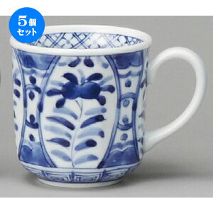 5Zbg }OJbv  Ԏ旕ԃ}OJbv [ 84 x 88mmE310cc ] | }O }OJbv R[q[ g eB[ lC  H mH Ɩp HX JtF    킢 Mt