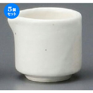 5Zbg  R[q[  }bgtbV [ 46 x 43 x 39mmE35cc ] | N[ ~N |bg \[X hbVO JX^[ lC  H mH Ɩp HX JtF  