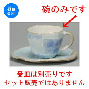 5Zbg R[q[g  u[F\^^R[q[q [ 102 x 82 x 59mmE190cc ] | R[q[ Jbv eB[ g i lC  H mH Ɩp HX JtF    