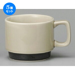 5Zbg }OJbv  kO[R[q[q [ 113 x 84 x 70mmE230cc ] | }O }OJbv R[q[ g eB[ lC  H mH Ɩp HX JtF    킢