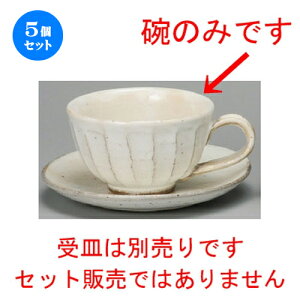 5Zbg R[q[g  SʃR[q[q [ 95 x 58mmE200cc ] | R[q[ Jbv eB[ g i lC  H mH Ɩp HX JtF    킢 Mtg 