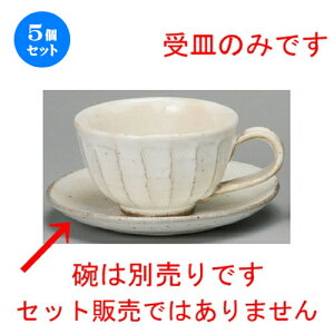 5Zbg R[q[g  SʃR[q[M [ 140 x 20mm ] | R[q[ Jbv eB[ g i lC  H mH Ɩp HX JtF    킢 Mtg v