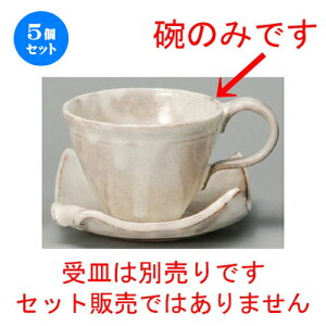 5Zbg R[q[g  {ijR[q[q [ 95 x 70mmE250cc ] | R[q[ Jbv eB[ g i lC  H mH Ɩp HX JtF    킢 