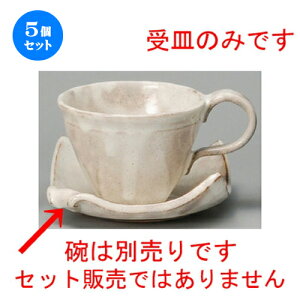 5Zbg R[q[g  {ijR[q[M [ 125 x 125 x 37mm ] | R[q[ Jbv eB[ g i lC  H mH Ɩp HX JtF    킢