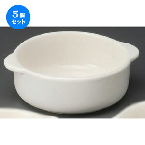 5Zbg O^M  12cmۃO^ [ 146 x 123 x 48mm ] | O^ X[v hA Aq[W V`[ lC  H mH Ɩp HX JtF    킢 M