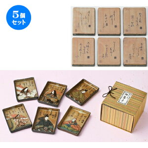 5Zbg {yY  SlXM6g [ 120 x 90 x 15mm ] | lC  H mH Ɩp HX JtF    킢 Mtg v[g a i HZbg 