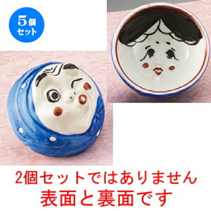 5Zbg {yY  ߂ЂƂʔu [ 67 x 30mm ] | lC  H mH Ɩp HX JtF    킢 Mtg v[g a i HZbg H