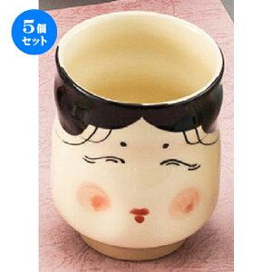 5Zbg {yY  Vߎi [ 87 x 102mm ] | lC  H mH Ɩp HX JtF    킢 Mtg v[g a i HZbg HZ