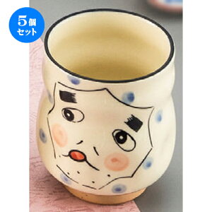 5Zbg {yY  VЂƂi [ 87 x 102mm ] | lC  H mH Ɩp HX JtF    킢 Mtg v[g a i HZbg H