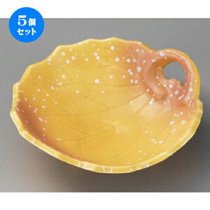 5Zbg ԓ  }؂̗tM [ 125 x 118 x 38mm ] | ٓ  M m lC  H Ɩp HX JtF    킢 Mtg v[g o a 