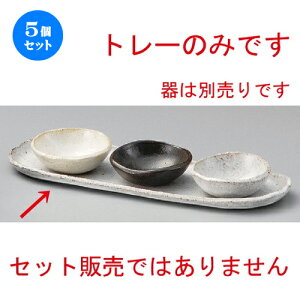 5Zbg   ےi葢j֏g[ [ 215 x 70mm ] |  t  M Е 򖡓  lC H Ɩp HX JtF    킢  