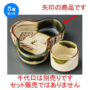 5Zbg ԓ  D^i葢j [ 120 x 105 x 30mm ] | ٓ  M m lC  H Ɩp HX JtF    킢 Mtg v[g o a