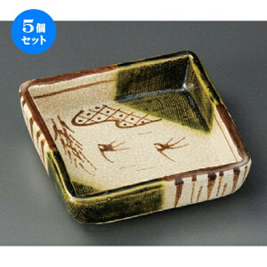 5Zbg ԓ  Dpi葢j [ 115 x 115 x 33mm ] | ٓ  M m lC  H Ɩp HX JtF    킢 Mtg v[g o a