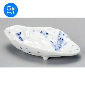 5Zbg t  Gr₪ [ 165 x 79 x 40mm ] | aH   {E  ze H Ɩp HX JtF    킢 Mtg v[g j a 蕨 i