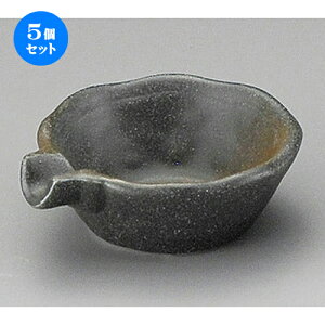 5Zbg   ɉꕗЌPt [ 85 x 72 x 30mm ] |  t  M Е 򖡓  lC H Ɩp HX JtF    킢   