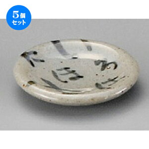 5Zbg   `͓M [ 63mm ] |  t  M Е 򖡓  lC H Ɩp HX JtF    킢   Mtg v[