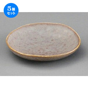 5Zbg   O[WM [ 73 x 13mm ] |  t  M Е 򖡓  lC H Ɩp HX JtF    킢   Mtg v[