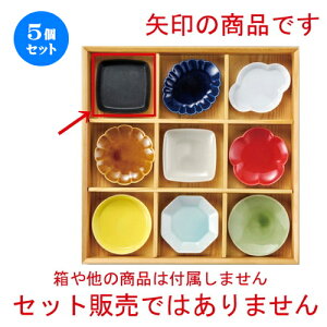 5Zbg   ubNlpؗM [ 80 x 80 x 17mm ] |  t  M Е 򖡓  lC H Ɩp HX JtF    킢   M