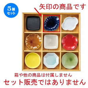 5Zbg   lCr[ȉ~JM [ 94 x 82 x 16mm ] |  t  M Е 򖡓  lC H Ɩp HX JtF    킢   