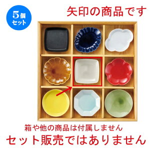 5Zbg   O[lpM [ 78 x 78 x 17mm ] |  t  M Е 򖡓  lC H Ɩp HX JtF    킢   Mtg 