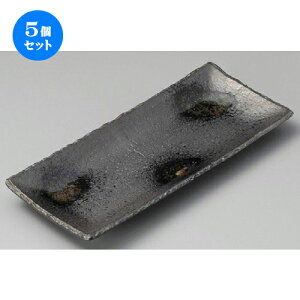 5Zbg ܎M  ؍M [ 282 x 121 x 30mm ] | aM Ă ĕ M H Ɩp HX JtF    킢   Mtg v[g o j 