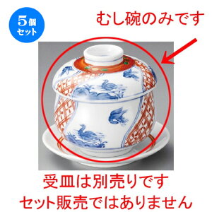 5Zbg ނq / Ԓނq [ 80 x 82mm ] | q ނ  i q ނq H Ɩp HX  킢 Mtg v[g o a 蕨 i H