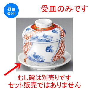 5Zbg ނqM / ԒނqM [ 101 x 17mm ] | q ނ  i q ނq H Ɩp HX  킢 Mtg v[g o a 蕨 