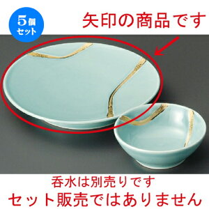 5Zbg VՂM  덂VM [ 195 x 34mm ] | Vw VՂ ev  lC H Ɩp HX JtF    킢   Mtg v[g o 