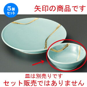 5Zbg ې  ې [ 110 x 38mm ] | aH ې Ƃ񂷂 ʊ  ze H Ɩp HX JtF    킢 Mtg v[g j a 蕨 i 