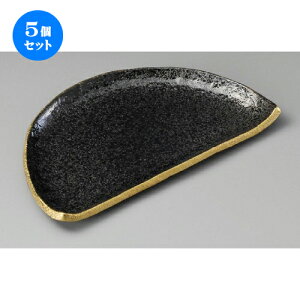 5Zbg ĕM / ؋8.0M [ 245 x 145 x 20mm ] | ĂM Xe[LM T} Ă H Ɩp HX JtF    킢  Mtg v[g o j