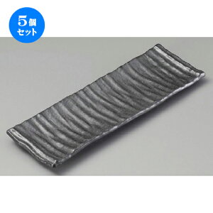 5Zbg ܎M  ԂM [ 334 x 105 x 27mm ] | aM Ă ĕ M H Ɩp HX JtF    킢   Mtg v[g o j 