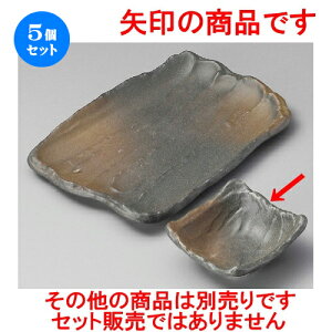 5Zbg t  ɉꕗr9cmt [ 95 x 90 x 30mm ] | aH   {E  ze H Ɩp HX JtF    킢 Mtg v[g j a