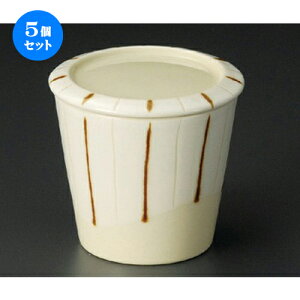5Zbg ~jނq / K\ނq [ 77 x 70mm ] | q ނ  i q ނq H Ɩp HX  킢 Mtg v[g o a 蕨 i 