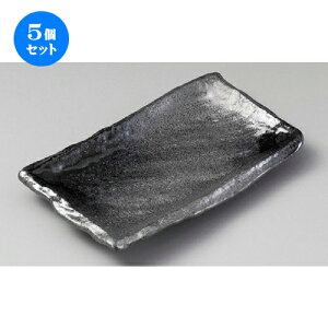 5Zbg ĕM / RĕM [ 225 x 135 x 35mm ] | ĂM Xe[LM T} Ă H Ɩp HX JtF    킢  Mtg v[g o j 