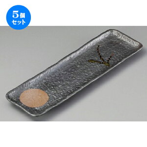 5Zbg ܎M  M [ 325 x 98mm ] | aM Ă ĕ M H Ɩp HX JtF    킢   Mtg v[g o j 