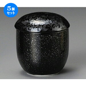 5Zbg ~jނq / ނq [ 76 x 60mm ] | q ނ  i q ނq H Ɩp HX  킢 Mtg v[g o a 蕨 