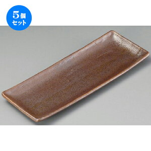 5Zbg ܎M  ܎M [ 320 x 120 x 20mm ] | aM Ă ĕ M H Ɩp HX JtF    킢   Mtg v[g o j 