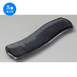 5Zbg ܎M  HSM [ 335 x 95 x 20mm ] | aM Ă ĕ M H Ɩp HX JtF    킢   Mtg v[g o j 