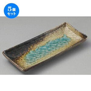 5Zbg ܎M  aOʐ[M [ 292 x 125 x 35mm ] | aM Ă ĕ M H Ɩp HX JtF    킢   Mtg v[g o j 